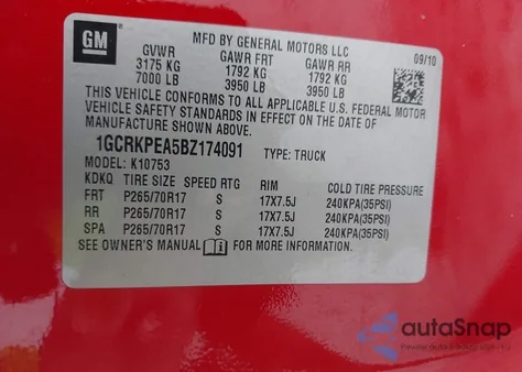 2011 Chevrolet Silverado 1500 Work Truck z USA, uszkodzony, nr VIN 1GCRKPEA5BZ174091